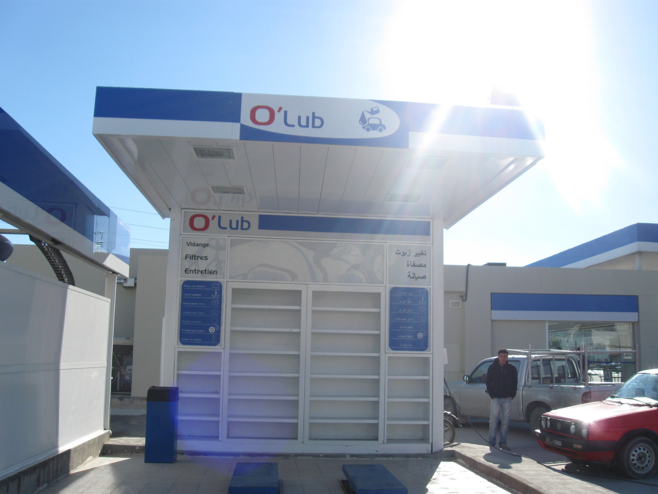 O'Lub Oil Libya